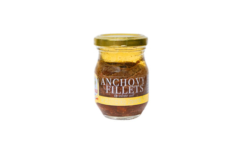 Rizzoli Anchovy Fillets in Large Glass 3.17 oz