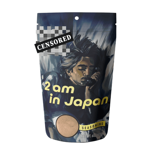 GFY - 2 AM in Japan CENSORED (6oz)